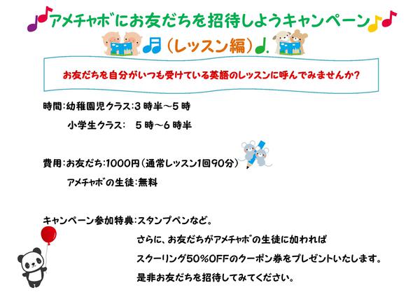 cmp0001-thumb-600x424.jpg